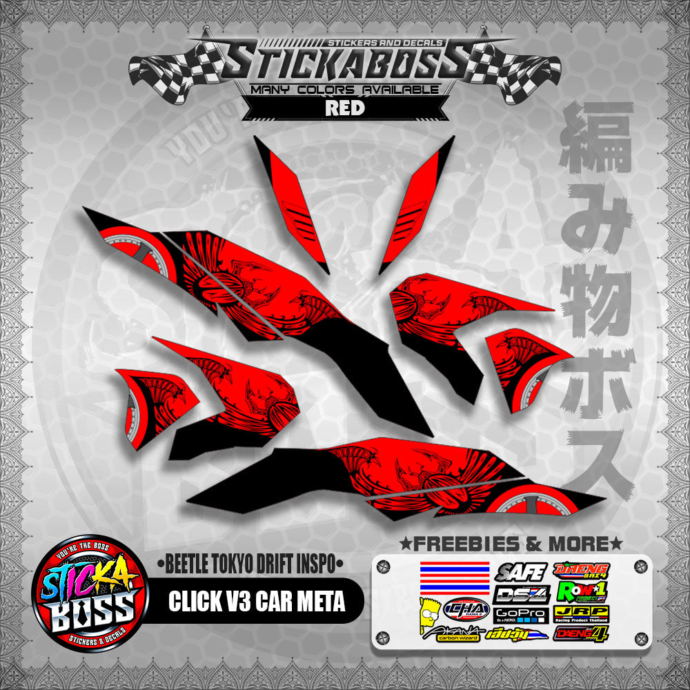 CLICK V3 CAR META DECALS ( BEETLE TOKYO DRIFT INSPO )【WITH FREEBIES】