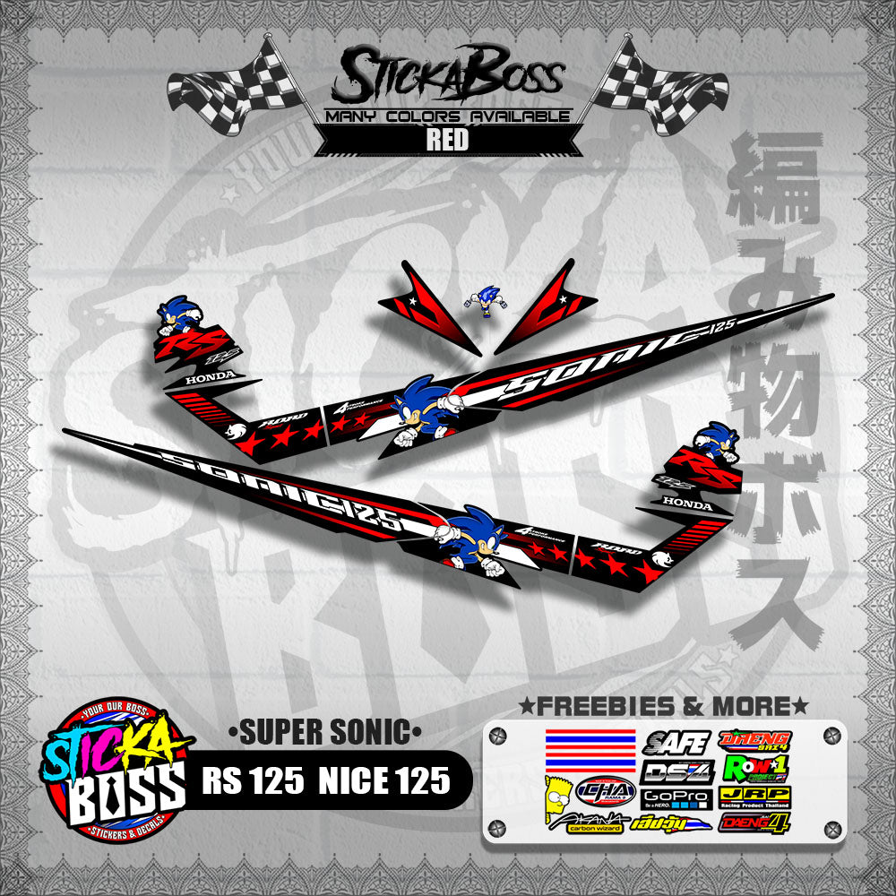 RS 125 / NICE 125 DECALS ( SUPER SONIC )【WITH FREEBIES】