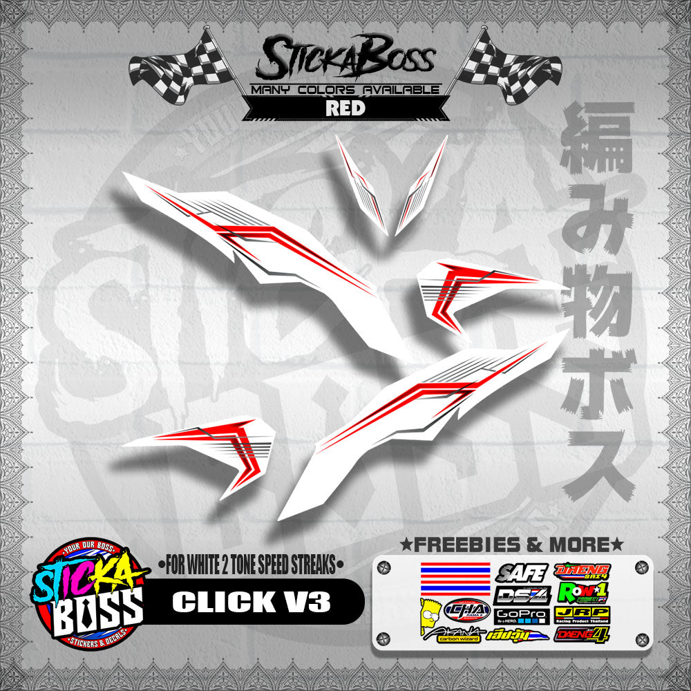 CLICK V3 DECALS ( FOR WHITE 2 TONE SPEED STREAKS )【WITH FREEBIES】