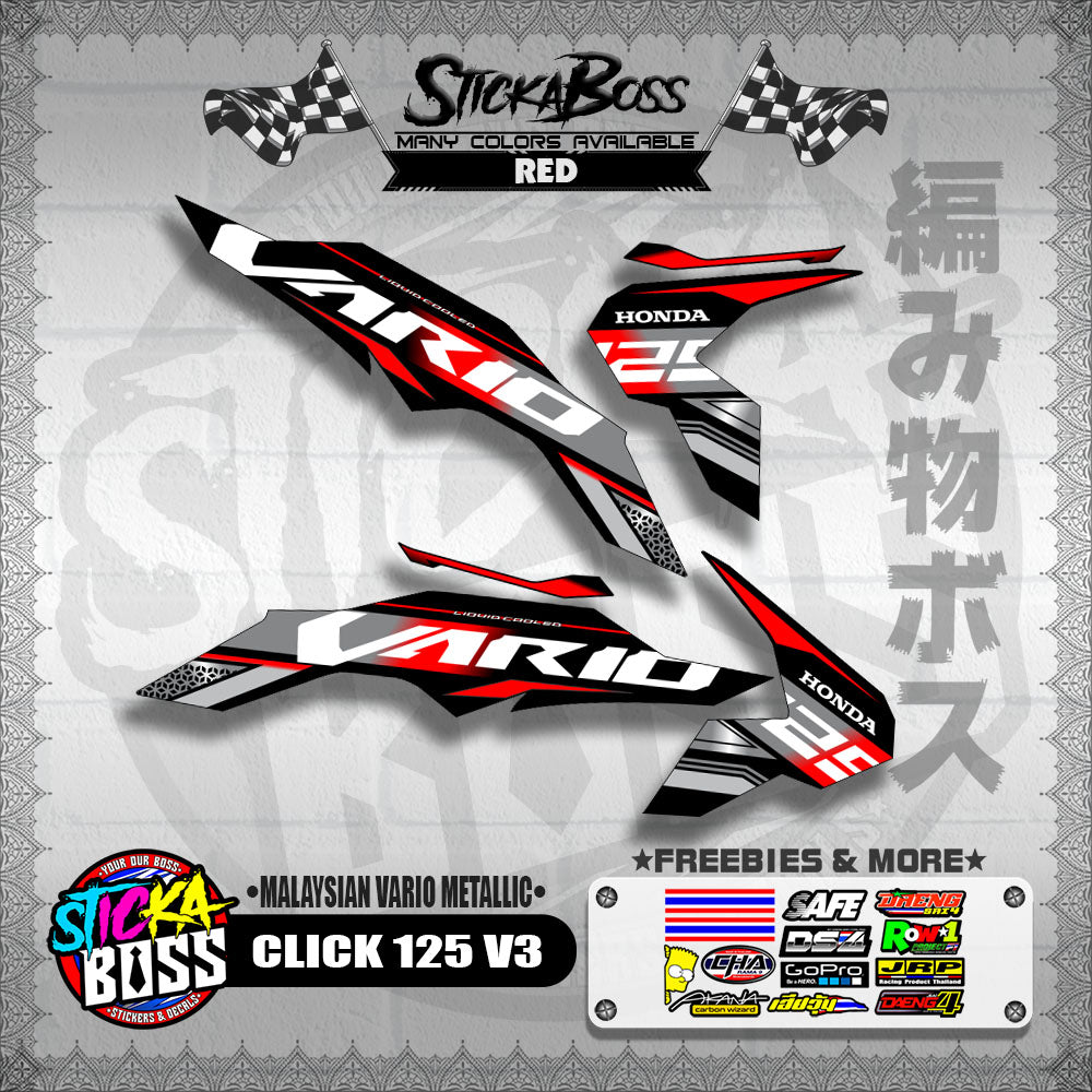 CLICK 125 V3 DECALS ( MALAYSIAN VARIO METALLIC )【WITH FREEBIES】