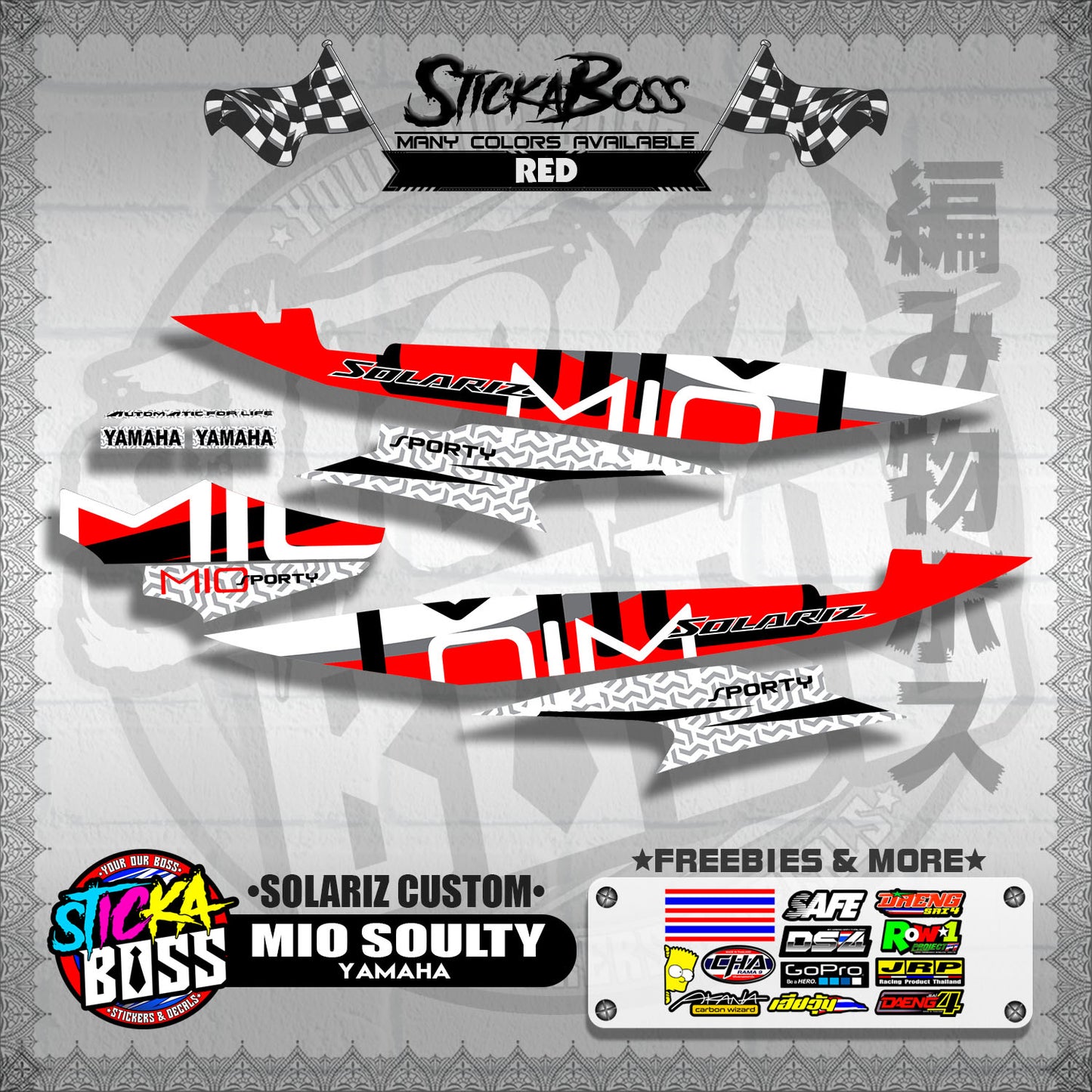 MIO SOULTY DECALS ( SOLARIZ CUSTOM )【WITH FREEBIES】