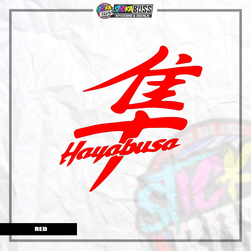 HAYABUSA LOGO ( VINYL CUT-OUT STICKER DECALS )【Stickaboss】