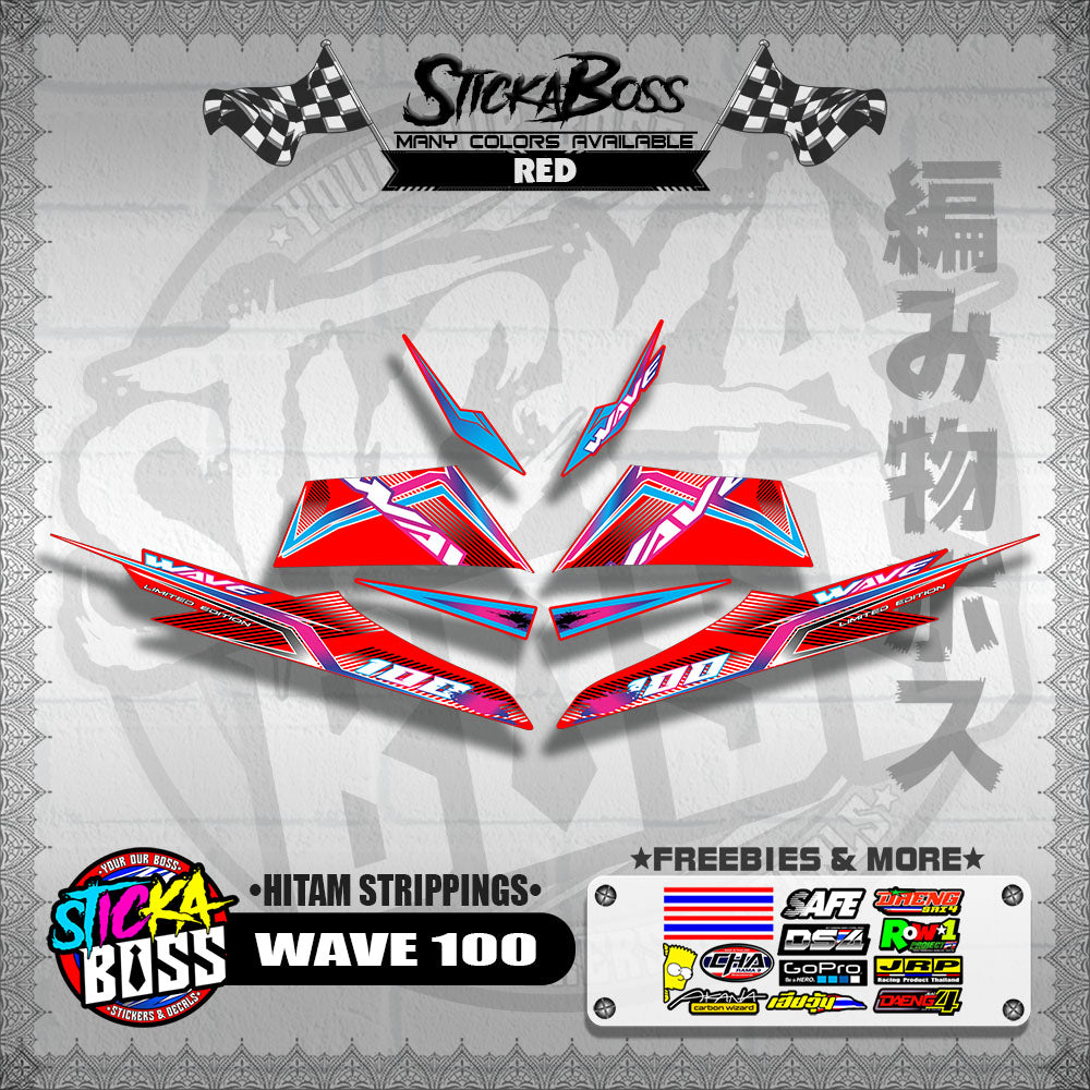 WAVE 100 MALAYSIAN DECALS ( HITAM STRIPPINGS )【WITH FREEBIES】