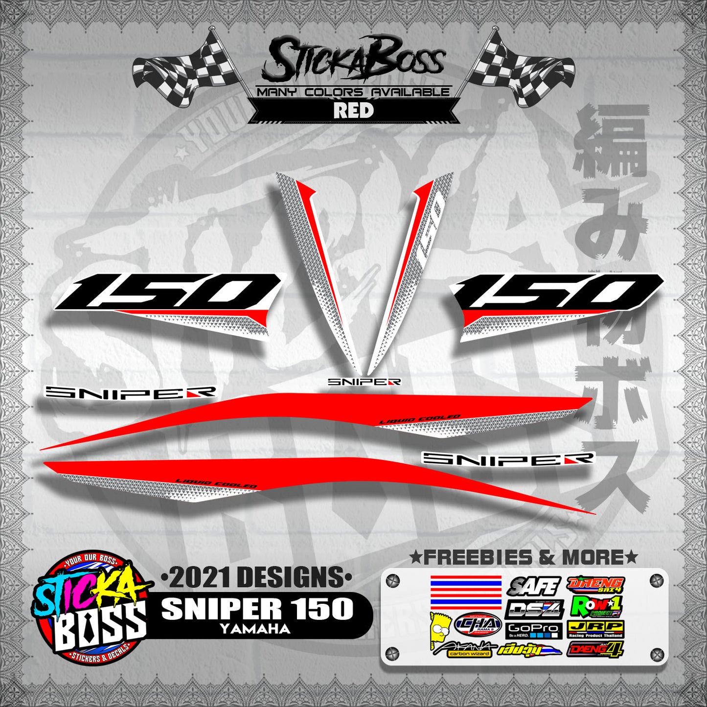 SNIPER 150 DECALS ( 2021 DESIGNS )【WITH FREEBIES】