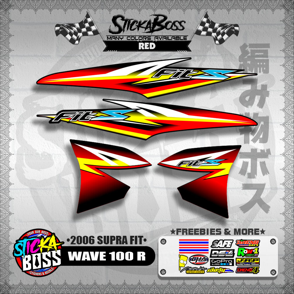 WAVE 100 R STOCK DECALS ( 2006 SUPRA FIT )【WITH FREEBIES】