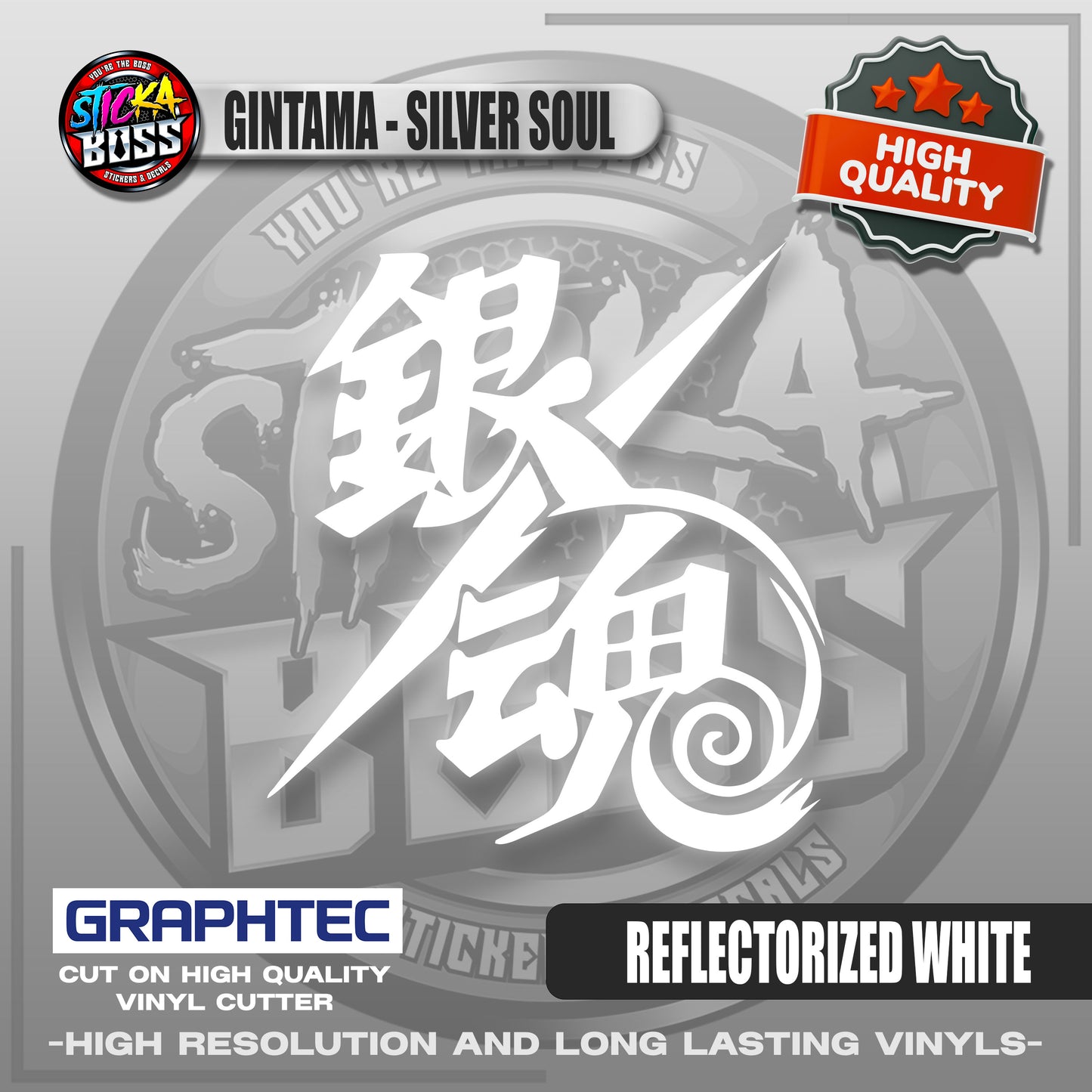 GINTAMA - SILVER SOUL | VINYL WATERPROOF CUT-OUT STICKER DECALS【Stickaboss】