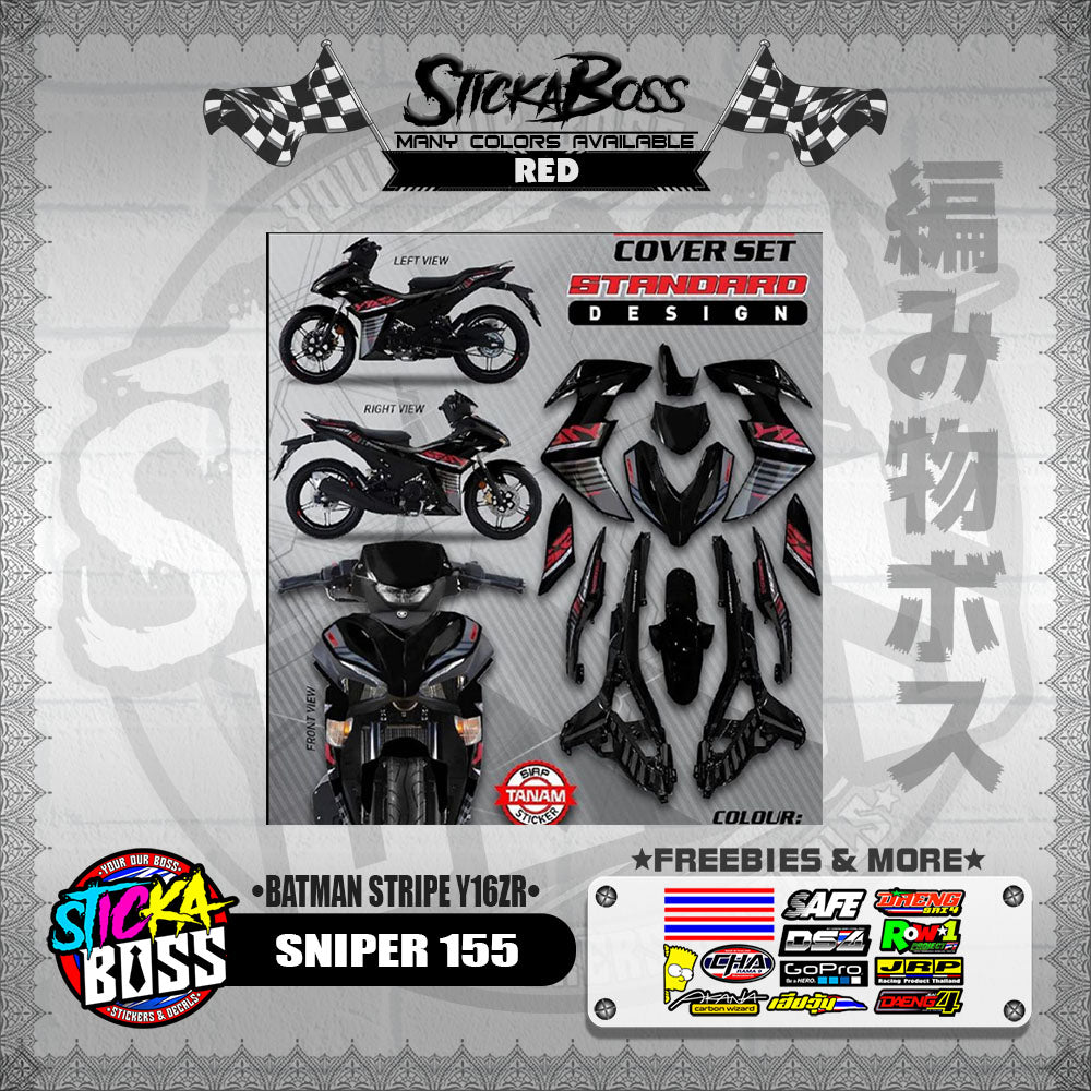 SNIPER 155 DECALS ( BATMAN STRIPE Y16ZR )【WITH FREEBIES】
