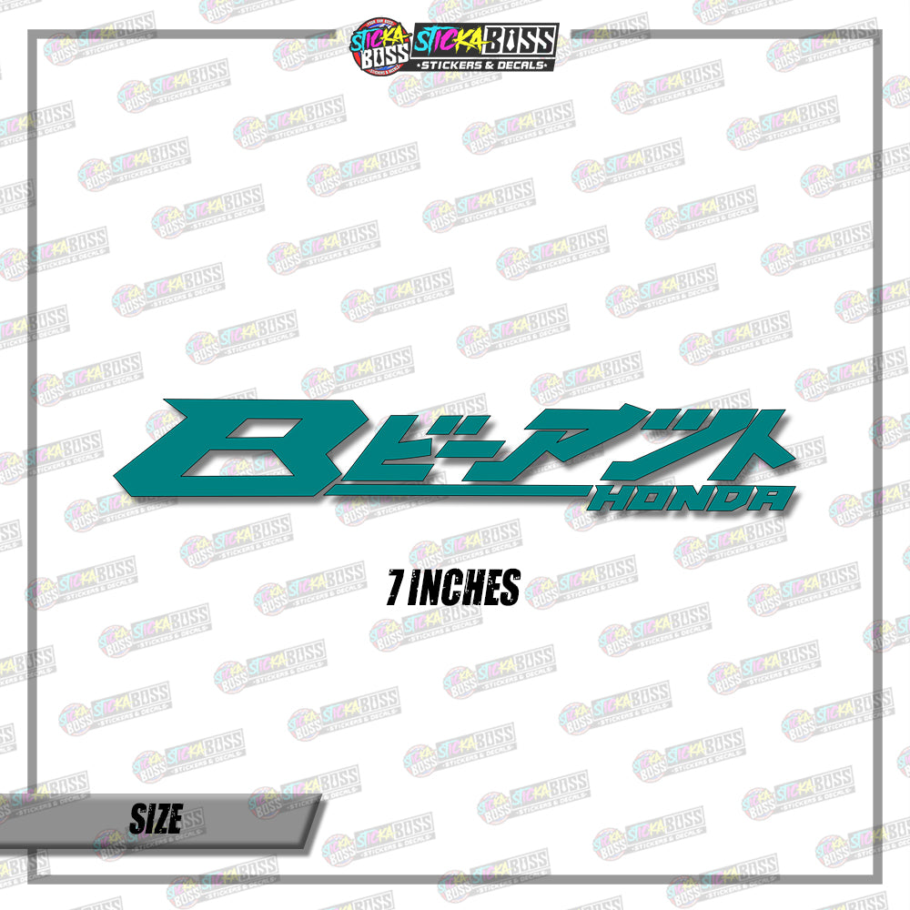 BEAT KANJI ( VINYL CUT-OUT STICKER DECALS )【Stickaboss】