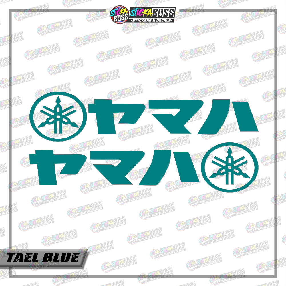 2 JAPANESE YAMAHA ( VINYL CUT-OUT STICKER DECALS )【Stickaboss】