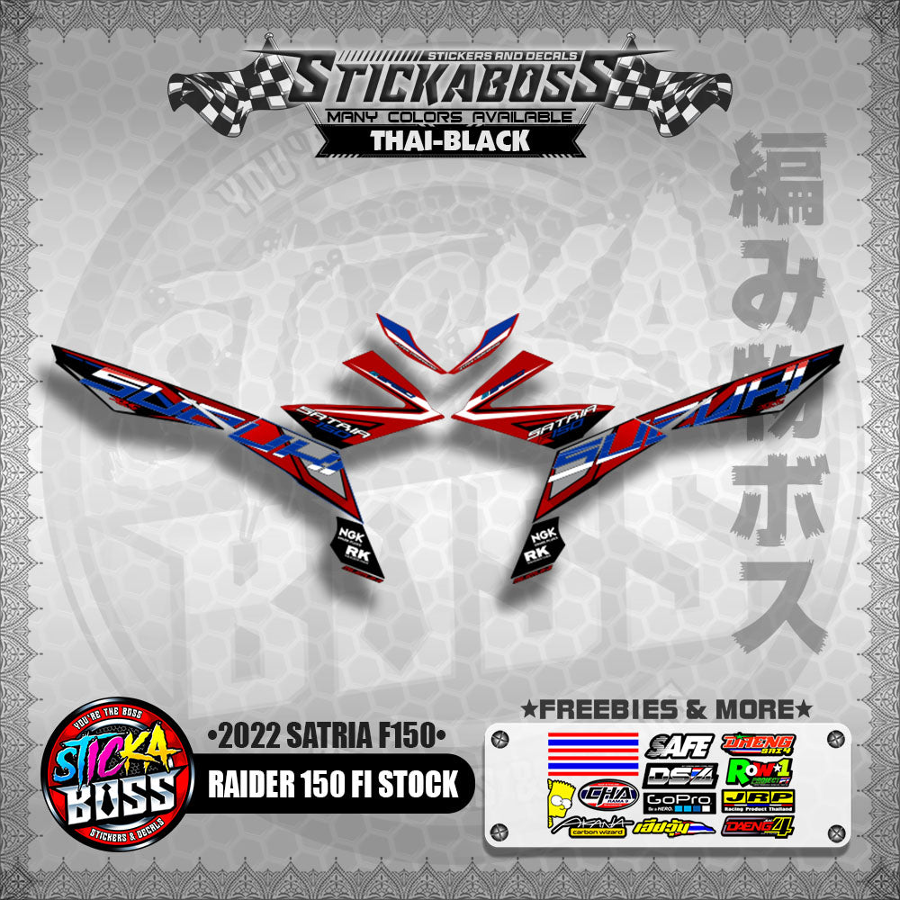 SUZUKI RAIDER 150 FI STOCK DECALS ( 2022 SATRIA F150 )【WITH FREEBIES】