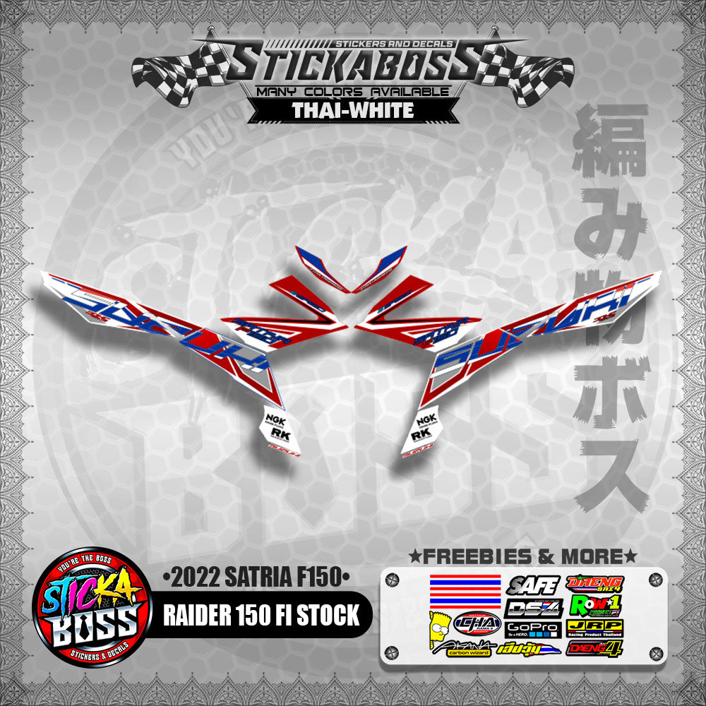 SUZUKI RAIDER 150 FI STOCK DECALS ( 2022 SATRIA F150 )【WITH FREEBIES】