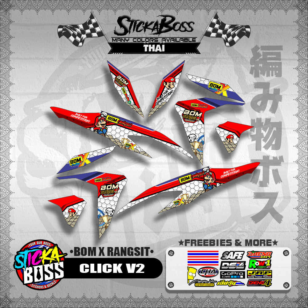 CLICK V2 INDO CONCEPT DECALS ( BOM X RANGSIT )【WITH FREEBIES】