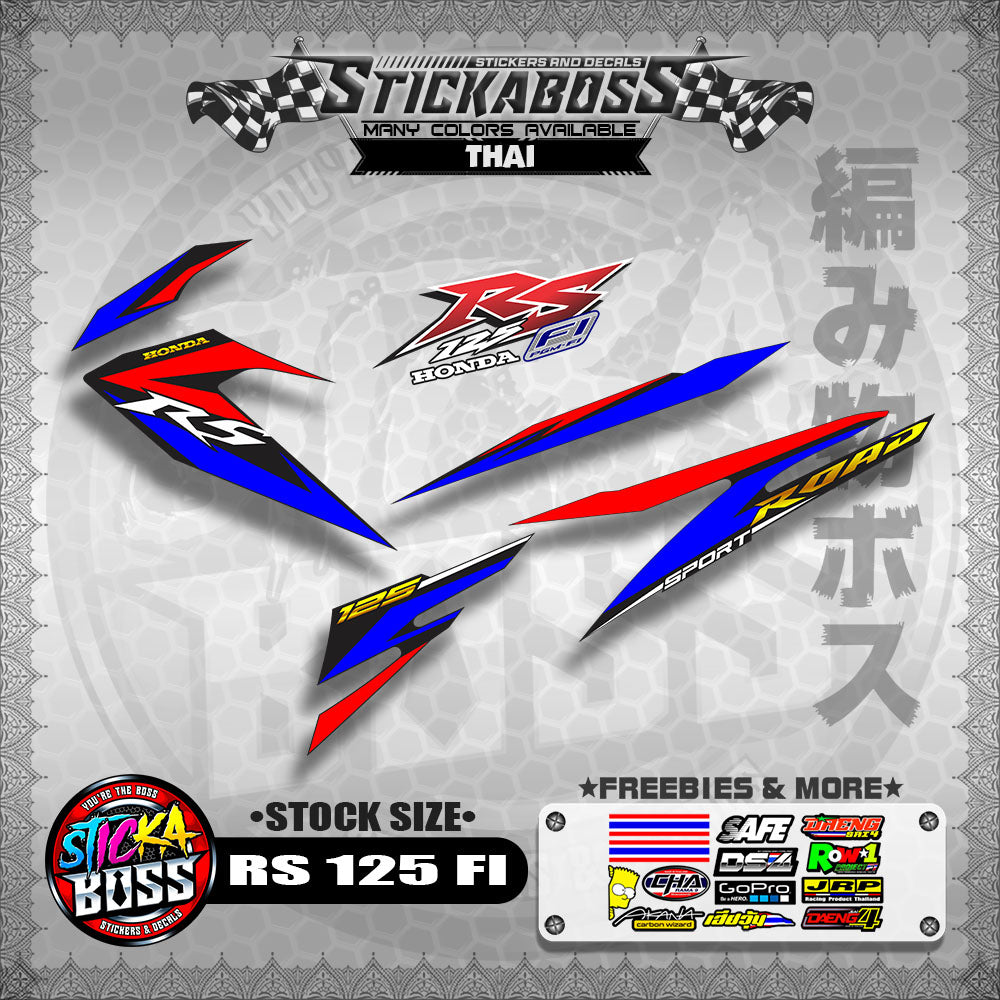 RS 125 FI Stock Decals (STOCK SIZE)【PREMIUM GLOSSY LAMINATED】