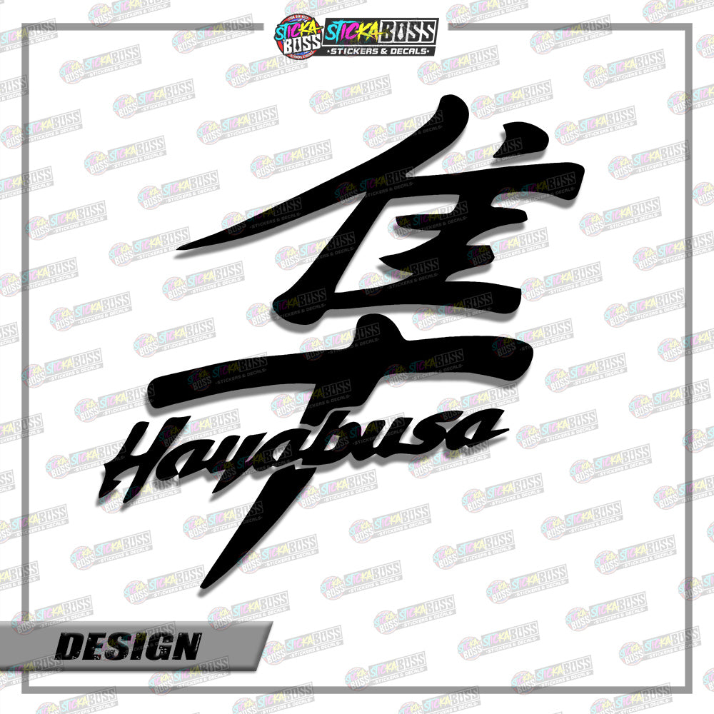 HAYABUSA LOGO ( VINYL CUT-OUT STICKER DECALS )【Stickaboss】