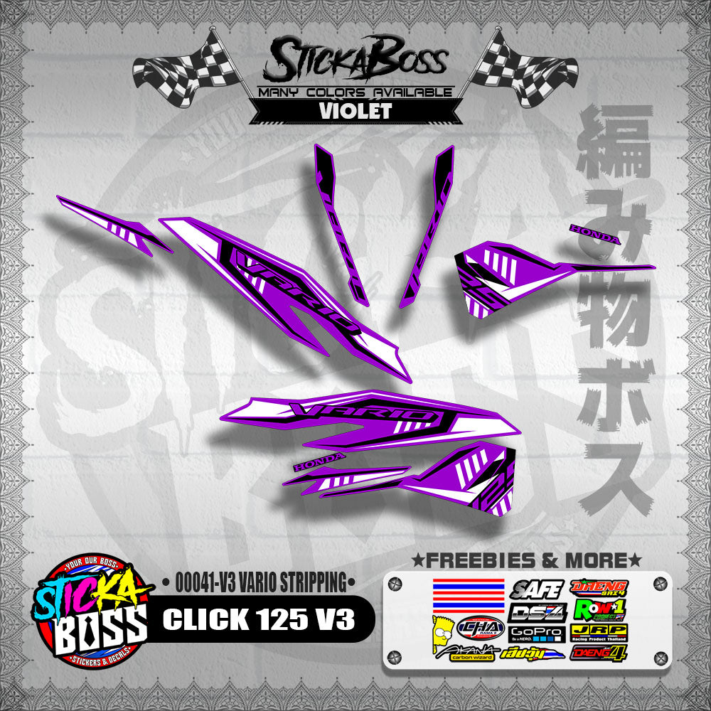 CLICK 125 V3 DECALS ( 00041-V3 VARIO STRIPPING )【WITH FREEBIES】
