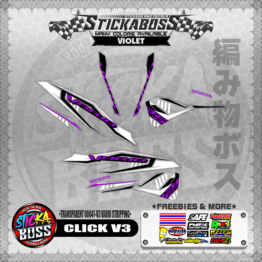 【PREMIUM UV PRINT】TRANSPARENT CLICK 125 V3 DECALS ( 00041-V3 VARIO STRIPPING )【WITH FREEBIES】