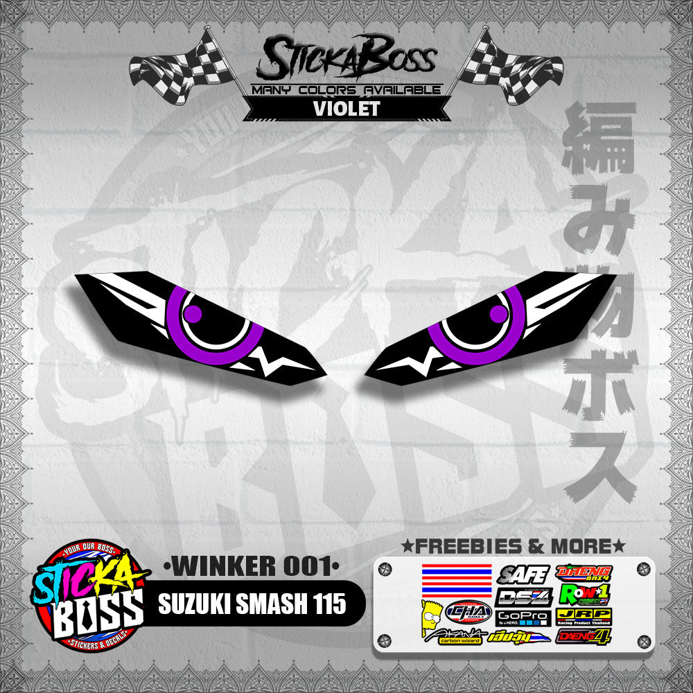 SMASH 115 (WINKER 001) TRANSPARENT【WITH FREEBIES】