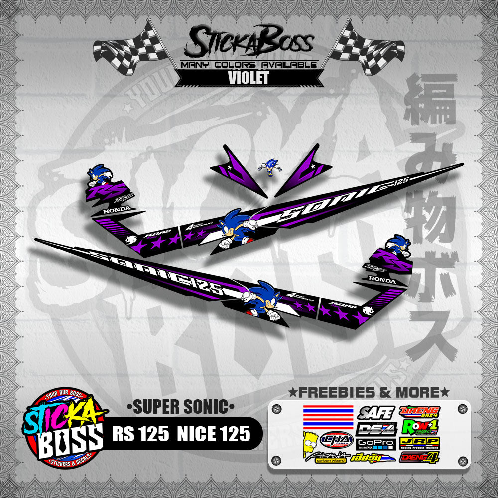 RS 125 / NICE 125 DECALS ( SUPER SONIC )【WITH FREEBIES】