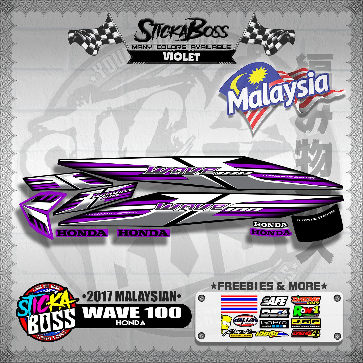 WAVE 100 ( 2017 MALAYSIAN STOCK DECALS )【WITH FREEBIES】