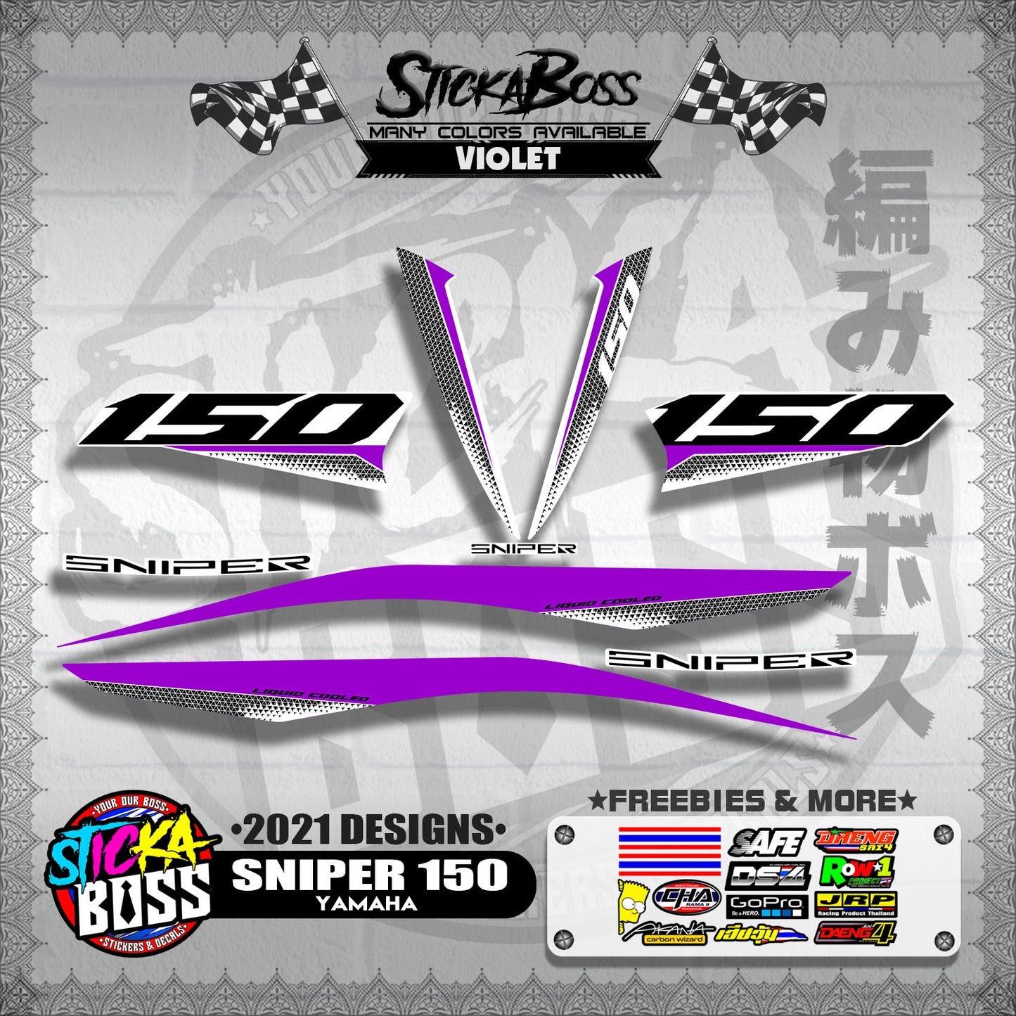 SNIPER 150 DECALS ( 2021 DESIGNS )【WITH FREEBIES】