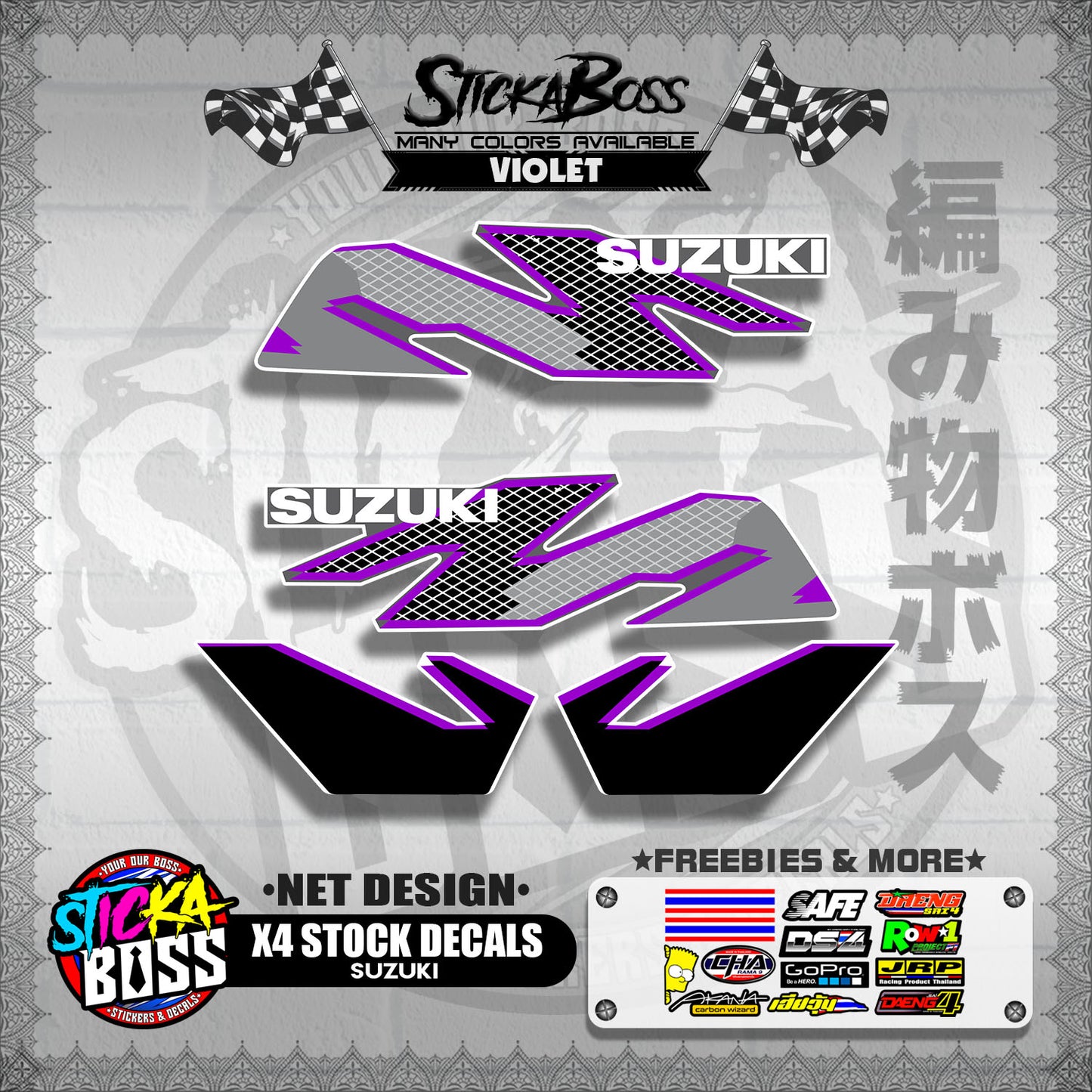 X4 STOCK DECALS ( NET DESIGN )【WITH FREEBIES】