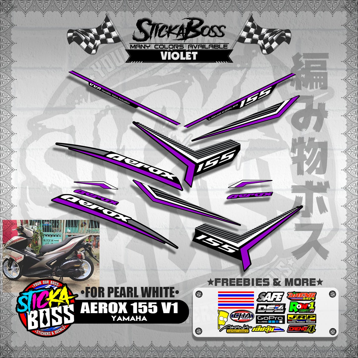 AEROX 155 V1 DECALS ( FOR PEARL WHITE )【WITH FREEBIES】