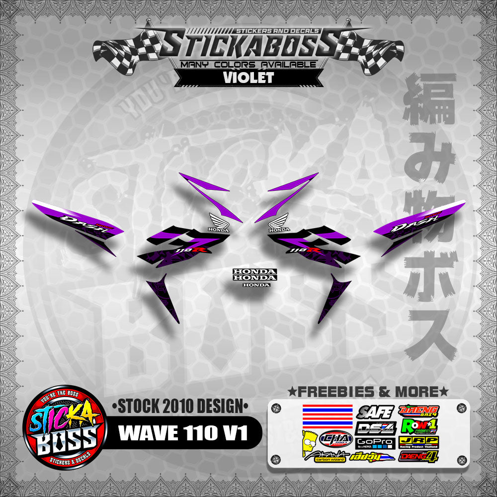 Honda Wave Dash 110r v1 Stock Decals (2010 Design)【WITH FREEBIES】 Rusi Swish Mono
