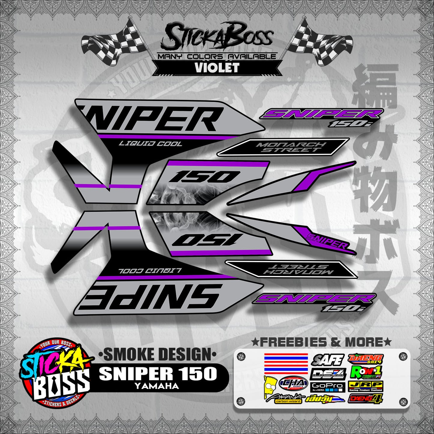 SNIPER 150 DECALS ( SMOKE DESIGN )【WITH FREEBIES】
