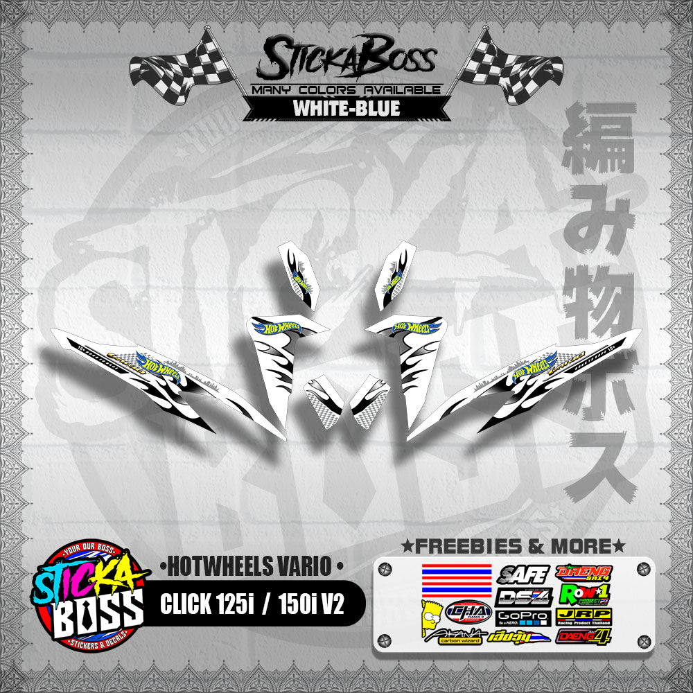 CLICK 125i / 150i V2 DECALS ( HOTWHEELS VARIO )【WITH FREEBIES】