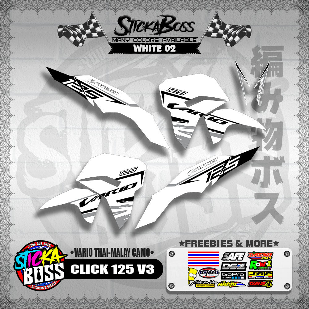 CLICK 125 V3 DECALS ( VARIO THAI-MALAY CAMO )【WITH FREEBIES】