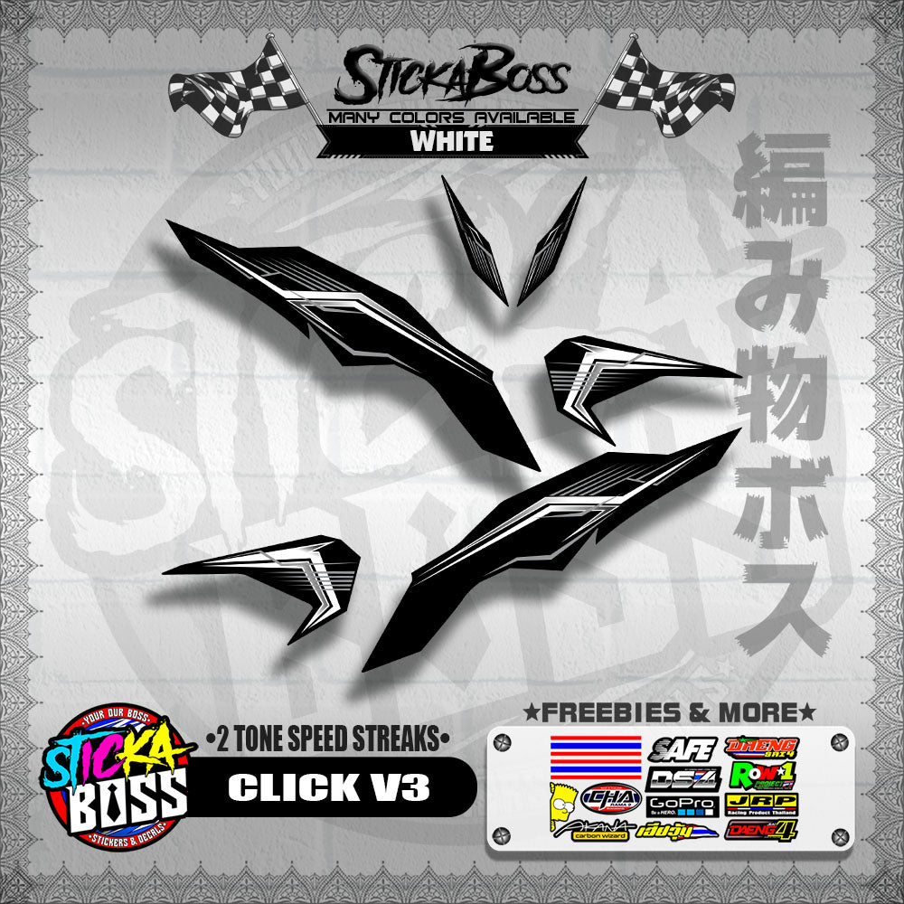 CLICK V3 DECALS ( 2 TONE SPEED STREAKS )【WITH FREEBIES】