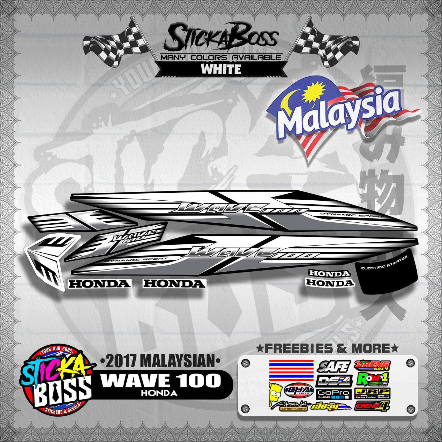 WAVE 100 ( 2017 MALAYSIAN STOCK DECALS )【WITH FREEBIES】