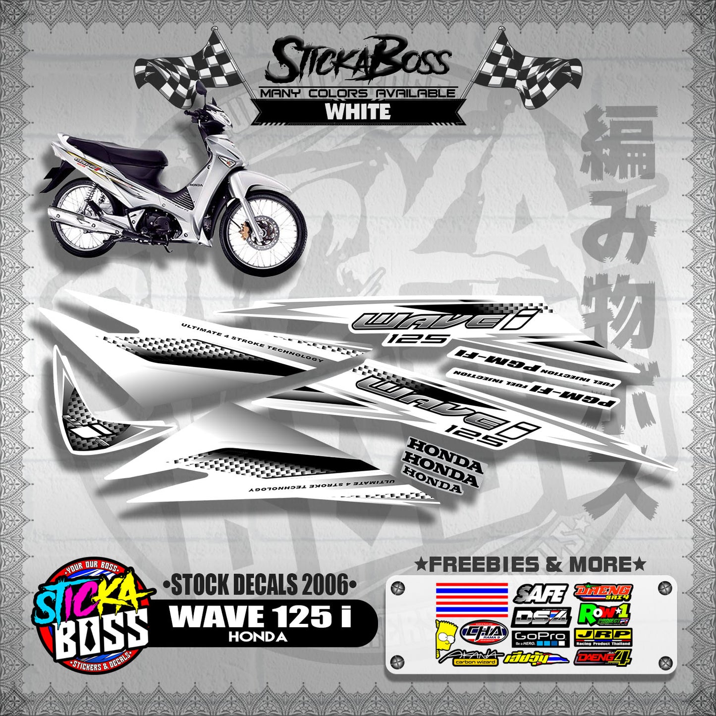 HONDA WAVE 125 i ( STOCK DECALS 2006 )【WITH FREEBIES】