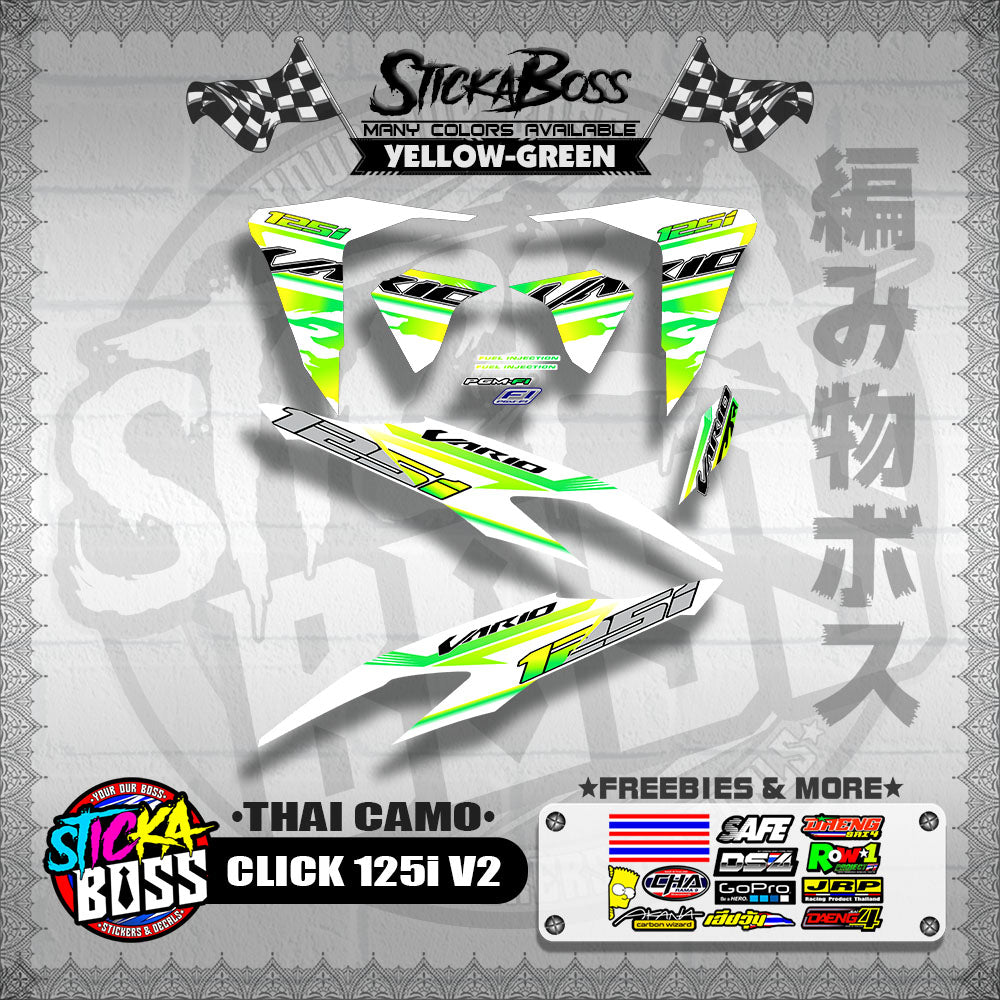 CLICK 125i V2 DECALS ( THAI CAMO )【WITH FREEBIES】