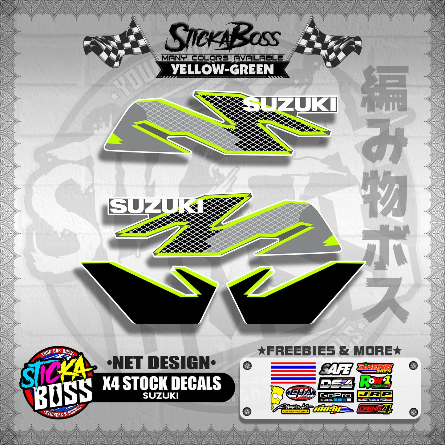 X4 STOCK DECALS ( NET DESIGN )【WITH FREEBIES】