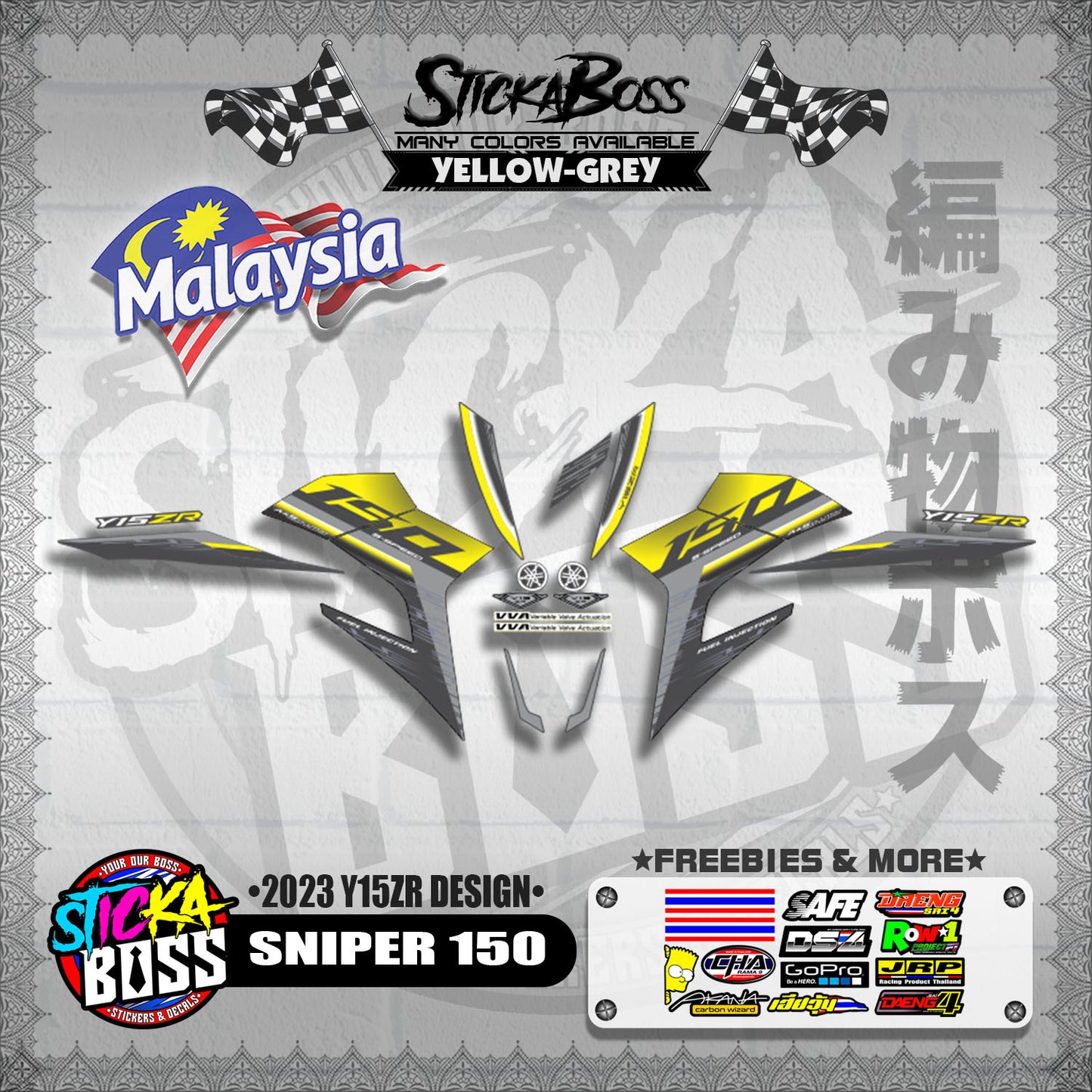 SNIPER 150 DECALS ( 2023 Y15ZR DESIGN )【WITH FREEBIES】