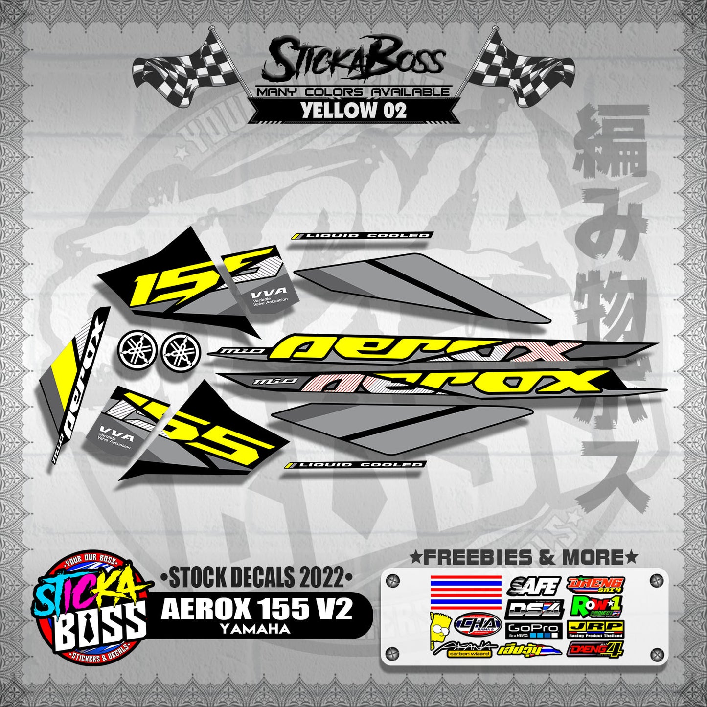 AEROX 155 V2 ( STOCK DECALS 2022 )【WITH FREEBIES】