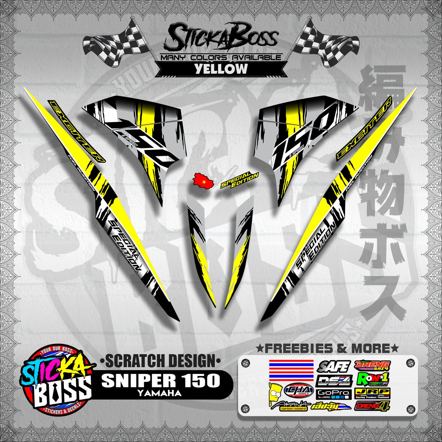SNIPER 150 VIETNAM DECALS ( SCRATCH DESIGN )【WITH FREEBIES】