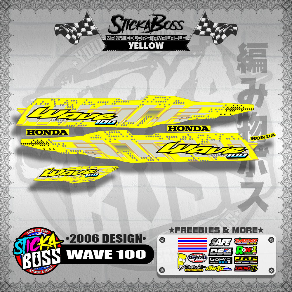 WAVE 100 STOCK DECALS ( 2006 DESIGN )【WITH FREEBIES】