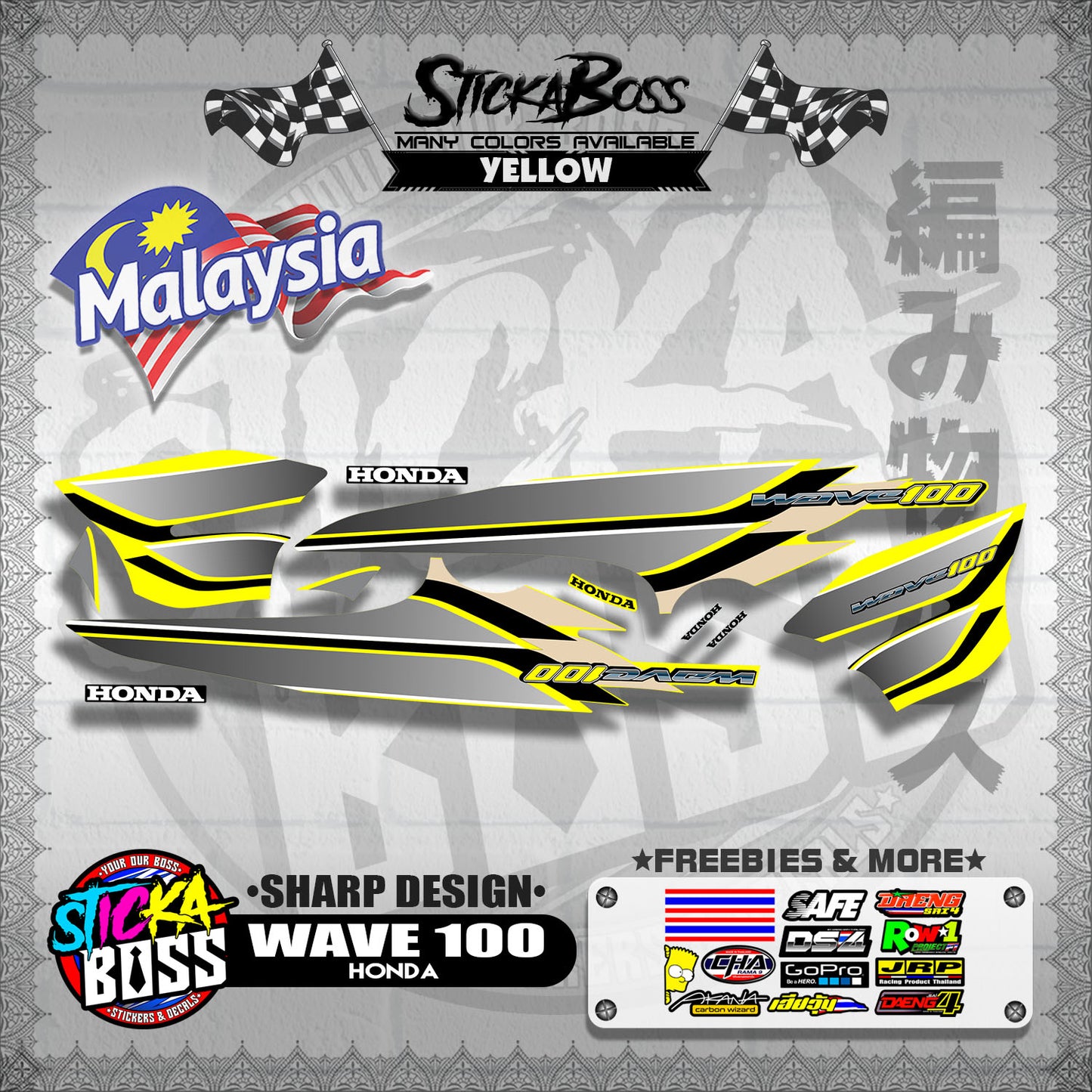 HONDA WAVE 100 MALAYSIAN DECALS ( SHARP DESIGN )【WITH FREEBIES】