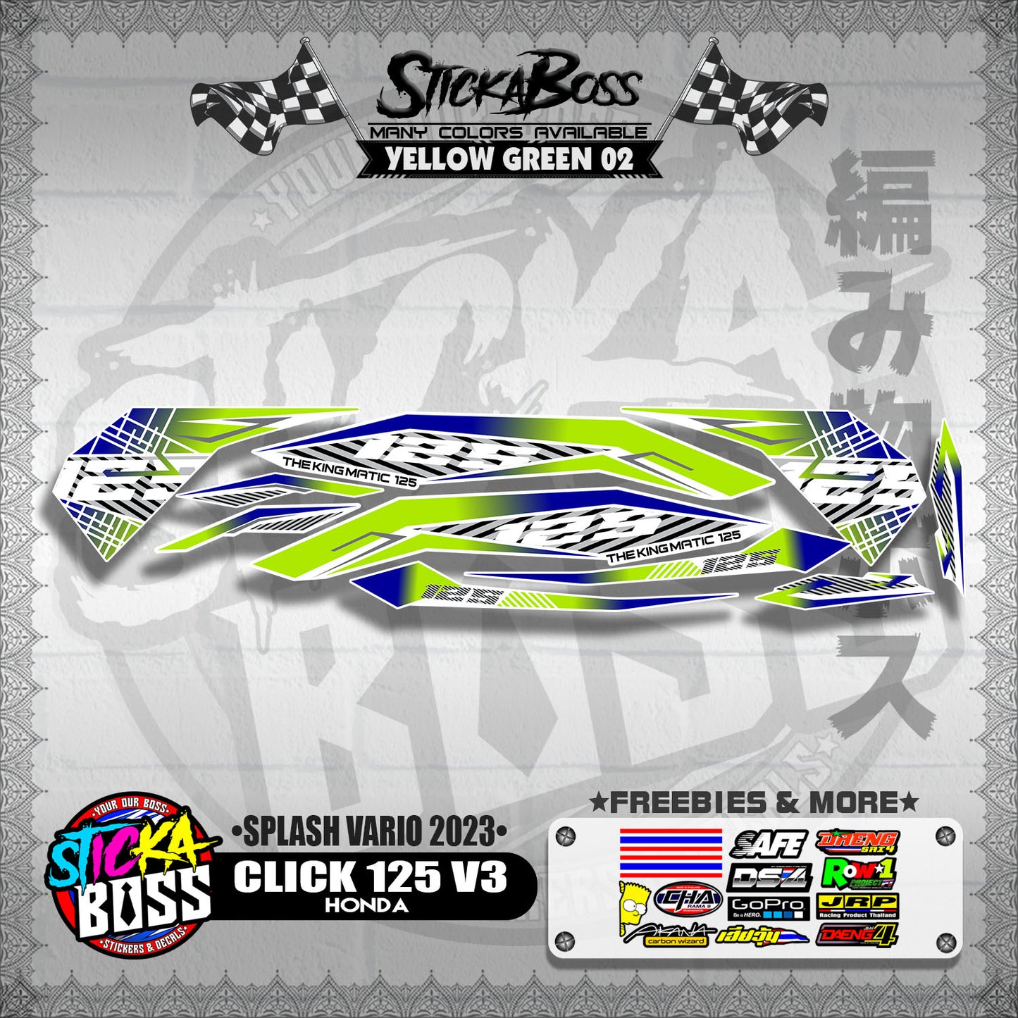 CLICK 125 V3 STOCK DECALS ( SPLASH VARIO 2023 )【WITH FREEBIES】
