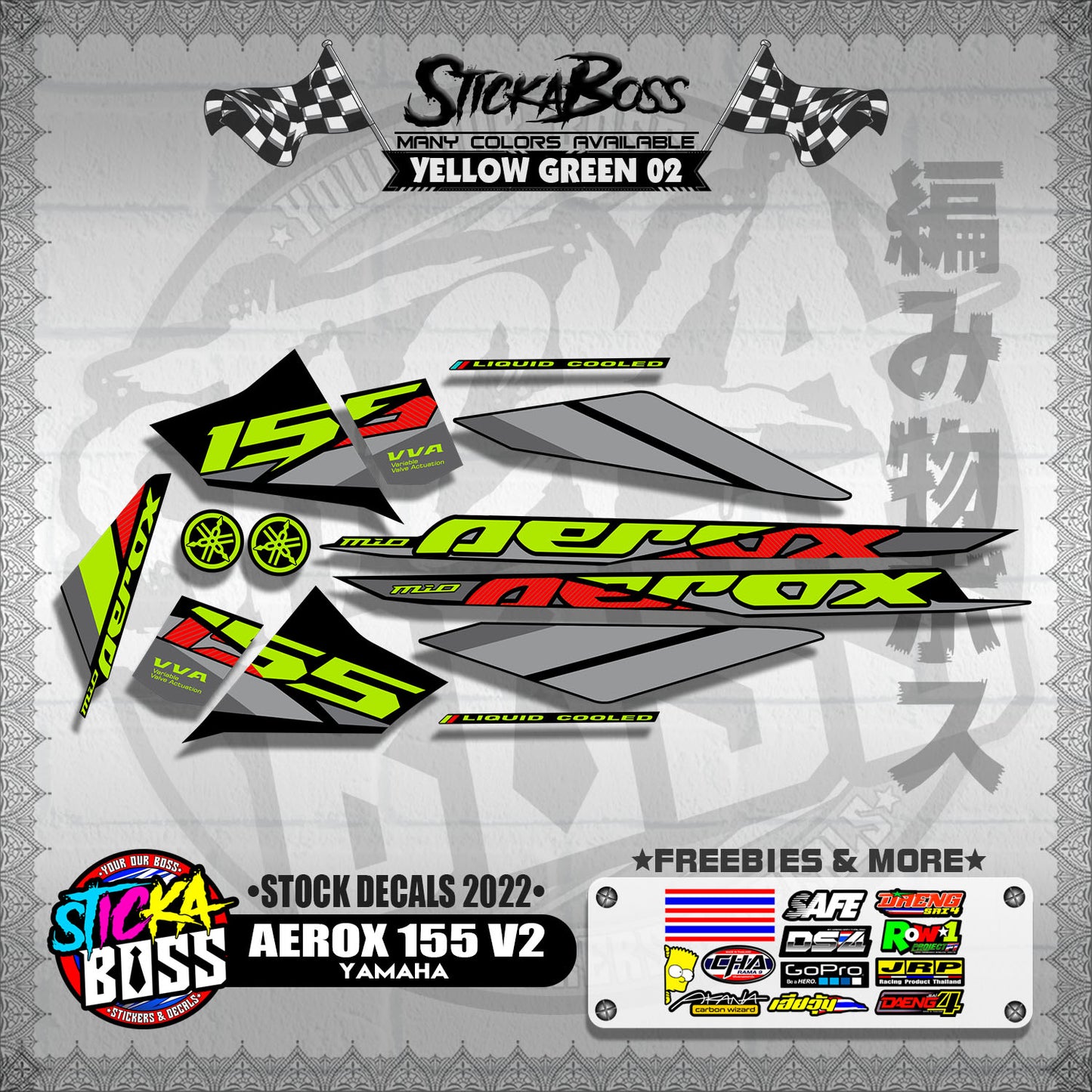 AEROX 155 V2 ( STOCK DECALS 2022 )【WITH FREEBIES】