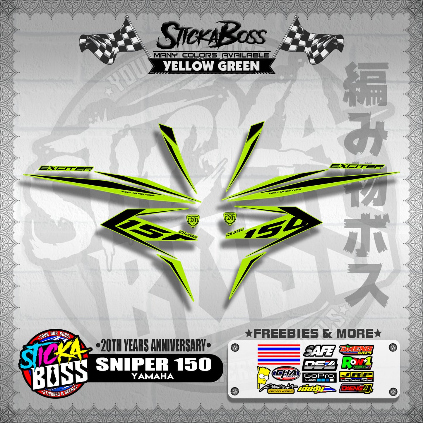 SNIPER 150 DECALS ( 20TH YEARS ANNIVERSARY )【WITH FREEBIES】