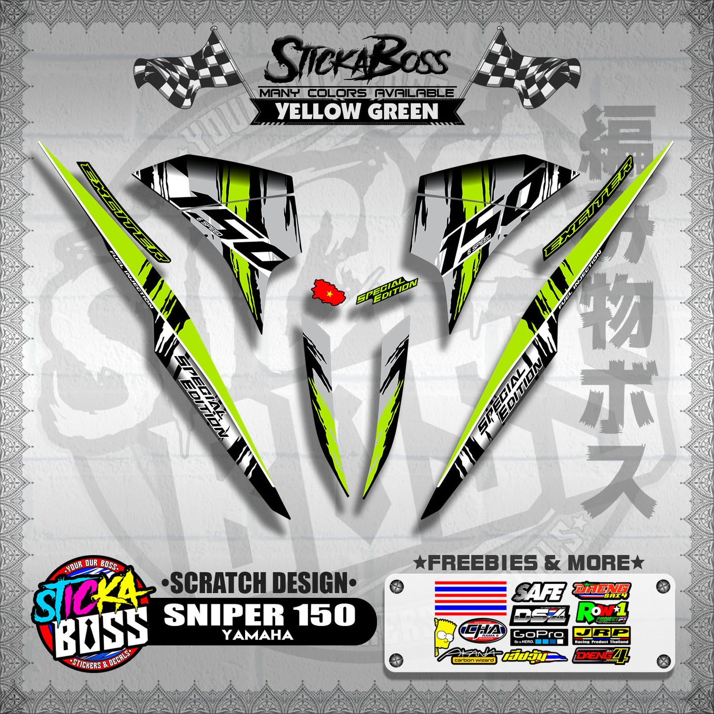 SNIPER 150 VIETNAM DECALS ( SCRATCH DESIGN )【WITH FREEBIES】