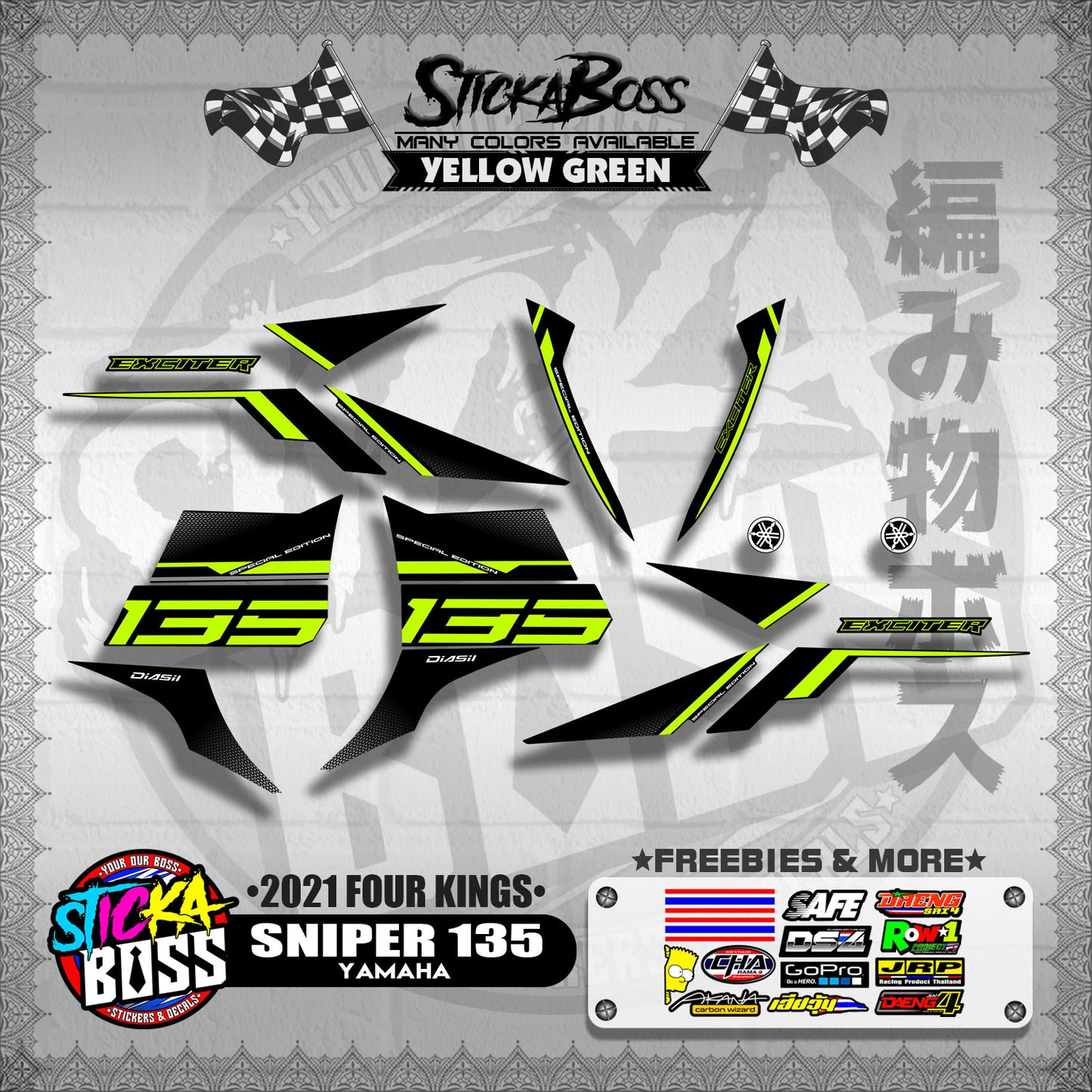 SNIPER 135 DECALS ( 2021 FOUR KINGS )【WITH FREEBIES】