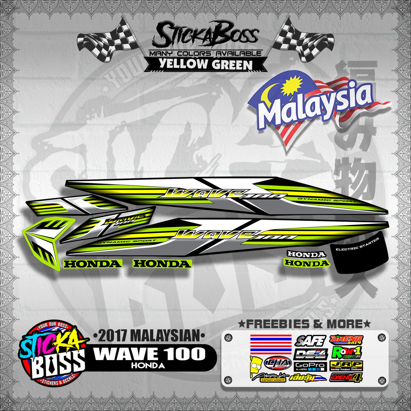 WAVE 100 ( 2017 MALAYSIAN STOCK DECALS )【WITH FREEBIES】