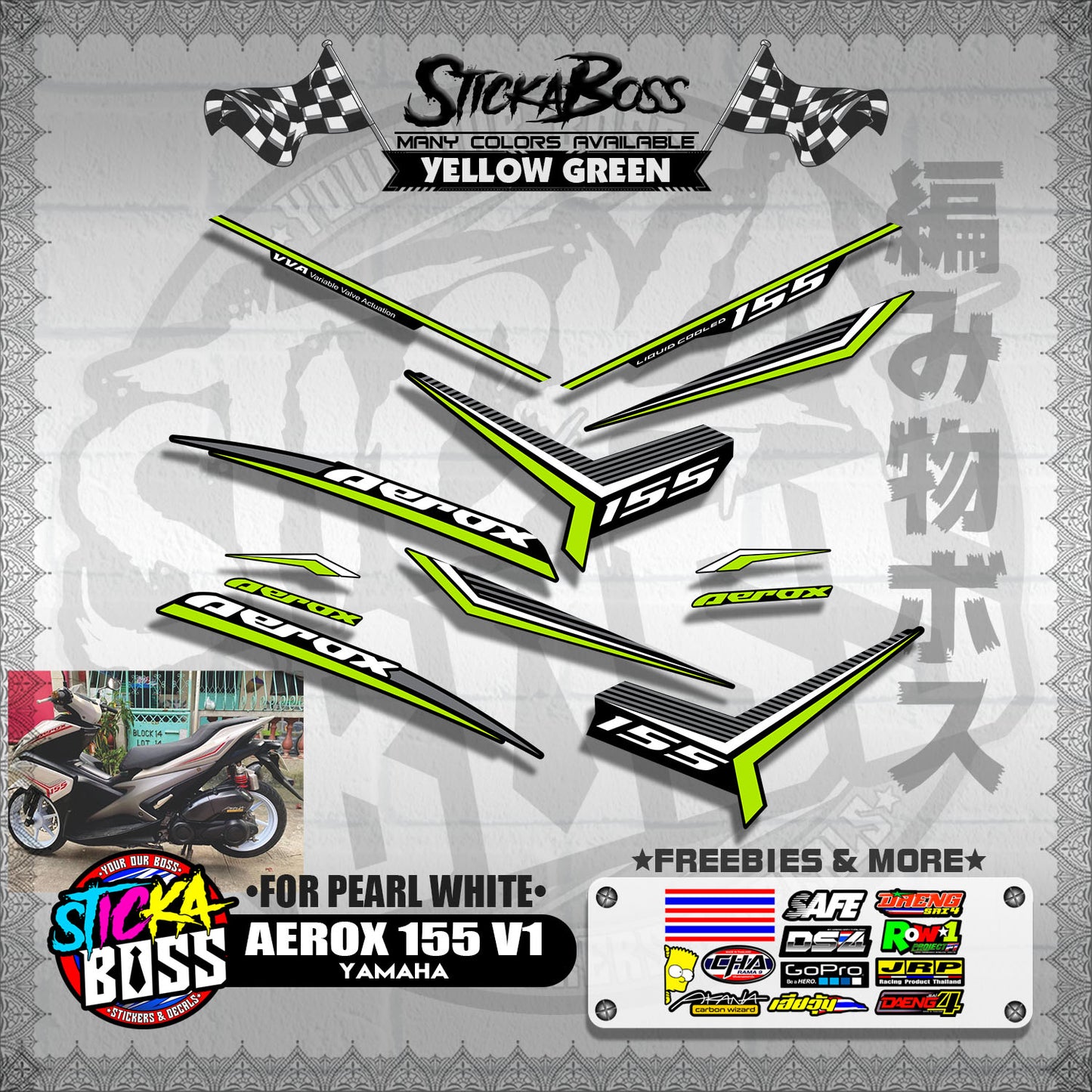 AEROX 155 V1 DECALS ( FOR PEARL WHITE )【WITH FREEBIES】