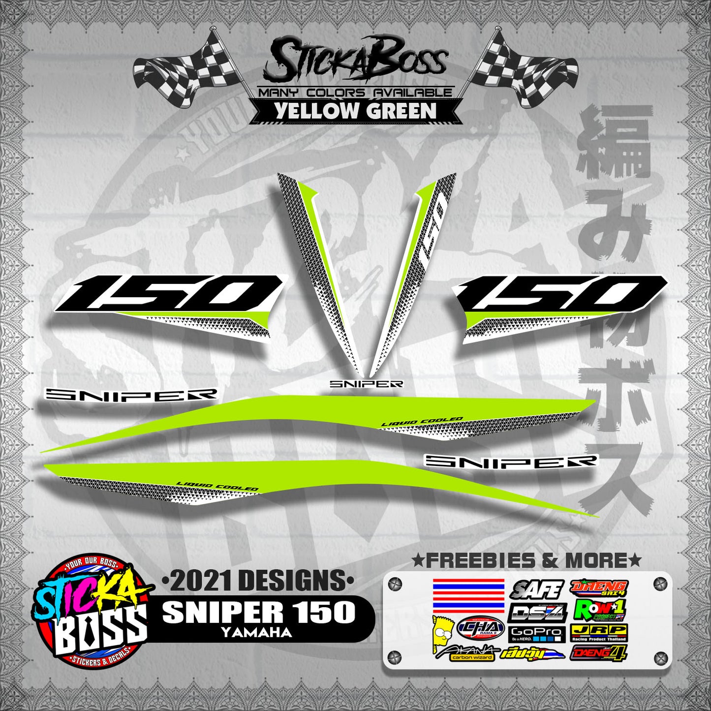 SNIPER 150 DECALS ( 2021 DESIGNS )【WITH FREEBIES】