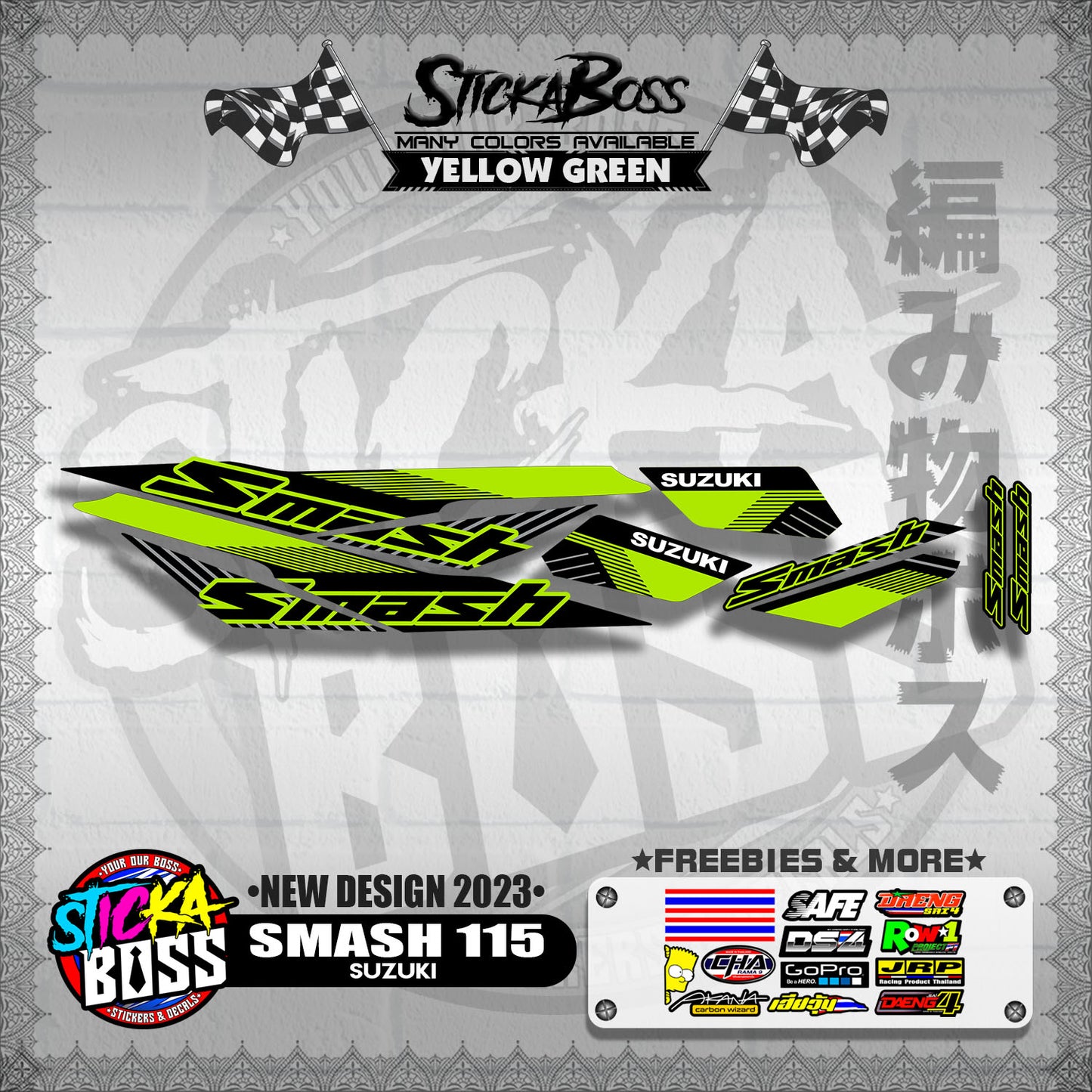 SMASH 115 STOCK DECALS ( NEW DESIGN 2023 )【WITH FREEBIES】