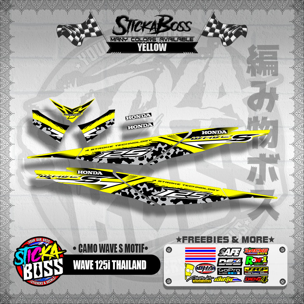 WAVE 125i THAILAND DECALS ( CAMO WAVE S MOTIF )【WITH FREEBIES】
